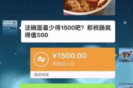 端午节还有催收电话，如何应对债务压力与节日安宁？